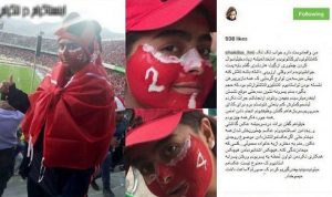 دختر جوان پرسپولیسی چگونه به استادیوم وارد شد + عکس,اخبار ورزشی