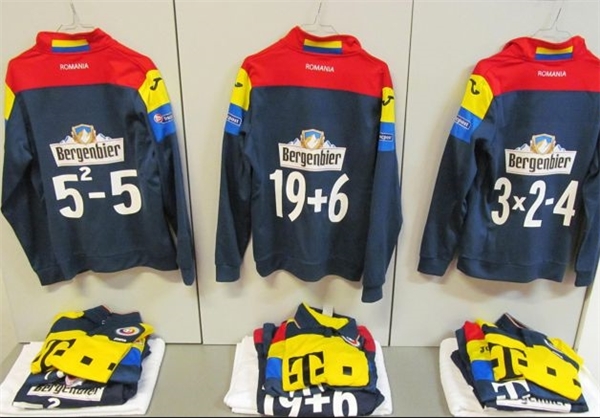 پیراهن متفاوت فوتبالیست های رومانیایی