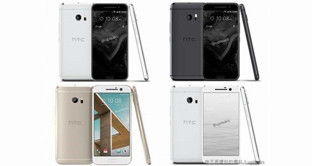 رندرهای جدید HTC 10 خبر از ۴ رنگ متفاوت می‌دهد