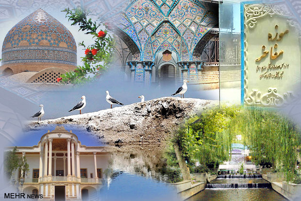 گردشگری استان مرکزی