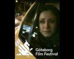 فیلم «احتمال باران اسیدی» به جشنواره فیلم «گوتنبرگ» می‌رود