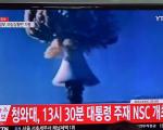 کاخ سفید: نمی پذیریم کره شمالی کشوری هسته ای باشد/ حالت فوق العاده در کره جنوبی+تصاویر