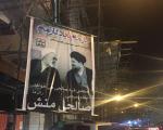 حمله به بنرهای سید حسن خمینی در تهران (+فیلم)