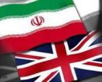 جزئیاتی از پیگیری پرونده‌های حقوقی علیه ایران زیر نظر همسر نخست وزیر پیشین انگلیس