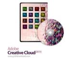 معرفی نرم افزار رایانه/ Adobe Creative Cloud 2015  - مجموعه ی کامل نرم افزار های CC شرکت ادوبی