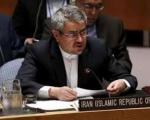 نماینده ایران در سازمان ملل: حل بحران پناهندگی در گرو مبارزه جدی با تروریسم و افراطی گری است