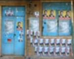 دیوارها و درخت های اهواز تابلوی تبلیغاتی نامزدهای انتخاباتی شده اند