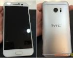 تصاویر لو رفته HTC 10 توسط یک خرده فروش تایوانی
