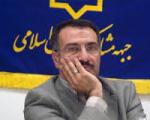 عبدالله رمضان‌زاده در گفت‌وگو با آرمان: روحانی کمیته حقیقت‌یاب «غارت ملی» تشکیل دهد
