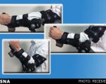 ساخت ربات پوشیدنی کمک‌حرکتی آرنج و مچ دست
