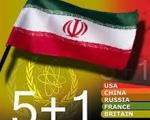 روزنامه لبنانی: ایران پیروزی انقلاب هسته ای خود را جشن می گیرد