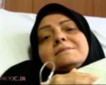 فیلم/ درخواست همسر شهید بابایی در بیمارستان