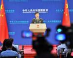 مشاركت چین در رزمایش بین المللی مبارزه با تروریسم