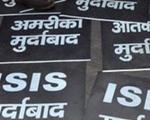 منابع امنیتی:مسئول عضو گیری داعش در هند كشته شد