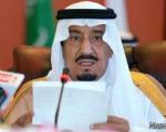 بیماری پادشاه عربستان دقیقا چیست؟