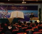 نفرات برتر مسابقات قرآنی ویژه ورزشکاران و جوانان مازندران معرفی شدند