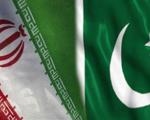 دیوار تحریم ها در روابط ایران و پاکستان رسما فرو ریخت/ جهشی تازه در روابط فی مابین