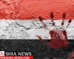 قتل جوان منتقد یمنی به دست افراط گرایان در عدن