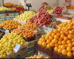 عرضه نامحدود میوه ویژه شب یلدا در بازارهای شهرداری مشهد