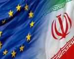 انتشار بیانیه مشترک ایران و اروپا درباره همکاری در زمینه انرژی هسته‌ای