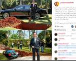پرستو صالحی و دفن خودروی نیم میلیون دلاری عکس