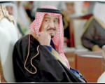 آیا ملک سلمان آخرین پادشاه آل سعود خواهد بود؟
