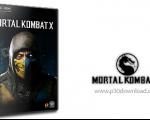 معرفی بازی/ Mortal Kombat X Complete - بازی مورتال کامبت اکس