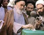 نگاهی به دیدگاه های امام خمینی(ره) درباره زوایای انتخابات