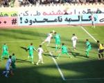 گزارش لحظه به لحظه از بازی ایران و ترکمنستان/یک بر صفر با ضربه سنگین پور علی گنجی(تا دقیقه 55)