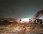 جزئیات سانحه هواپیمای زاگرس در فرودگاه مشهد + تصاویر