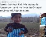 کودک عاشق لیونل مسی افغانی است یا عراقی؟ + عکس