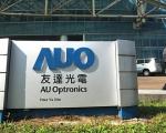 گزارش ها نشان می دهد که اپل با همکاری AU Optronics، در حال تبدیل شدن به یک تامین کننده AMOLED برای آیفون های آینده است