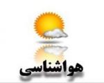 هواشناسی وقوع گرد و خاک در برخی از نقاط استان بوشهر را پیش بینی کرد