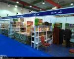 چهلمین نمایشگاه کتاب کویت با شرکت نمایندگانی از ایران رونمایی شد
