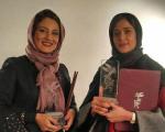 عکس/ یادگاری دو برنده سیمرغ نقش اصلی و مکمل زن جشنواره فجر