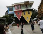 طراحی خانه وارونه در تایوان