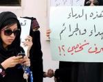 روایتی هولناک از تجاوز به زنان زندانی بحرینی در حضور خویشاوندانشان