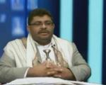 محمد الحوثی: اظهارات خصمانه کری نشان داد تجاوز به یمن تصمیم واشنگتن بوده است