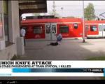 حمله با چاقو در ایستگاه قطار مونیخ آلمان یك كشته و چند مجروح بر جای گذاشت