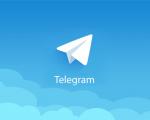 اختلال در تلگرام; به گیرنده های خود دست نزنید، مشکل از فرستنده است!