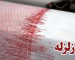 فرماندار مسجد سلیمان:زلزله بامداد امروز شهرستان تلفات جانی نداشت