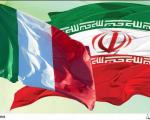 شرکت های ایتالیایی به دنبال سرمایه گذاری های مستمر در ایران هستند