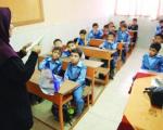 شهریه مدارس غیردولتی شهر تهران در سال جدید تحصیلی ابلاغ شد