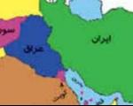 نگرانی رژیم صهیونیستی از نقش ایران در حل بحران سوریه