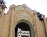 بازدید از موزه های کرمان در روز جهانی موزه رایگان است