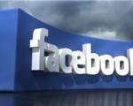شکایت از فیس بوک به علت نقض حریم شخصی کاربران
