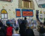 دیوار مهربانی در کرمانشاه راه اندازی شد