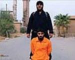 تصاویری از ذبح جوان عراقی به دست جلاد داعش