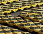 آغاز ثبت نام برای نوسازی تاکسی های مدل 84 در تهران