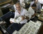 بانك مركزی عراق اوراق قرضه محلی به ارزش 1.29 میلیارد دلار به فروش می گذارد